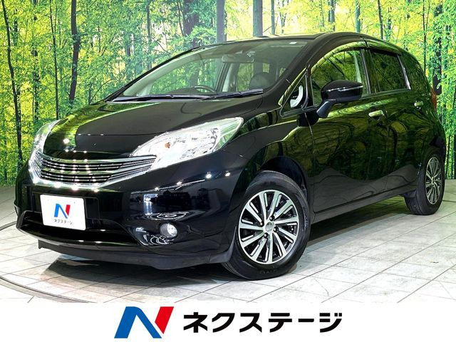 ノート 1.2 アクシス
