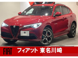 アルファロメオ ステルヴィオ