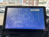 大きいナビは見やすいです♪