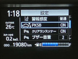 【全国販売しています】(一部地域除く) 商談、納車ご来店可能な方にお願いしております  【転売目的はご遠慮願います】 ☆無料TEL『0078-6003-558176』