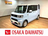 ドデカク使おうのウェイクお買い得車が入庫しました!走行4.2万km!純正7インチナビ、バックカメラ、両側パワースライドドア、LEDヘッドライト・フォグランプ、コーナーセンサーなど装備の1台です!