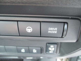 最先端の設備で茨城日産自慢のテクニカルスタッフが責任を持って点検整備します。