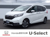 ホンダ フリード