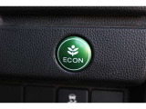 E-CONスイッチ切替で省エネモード!