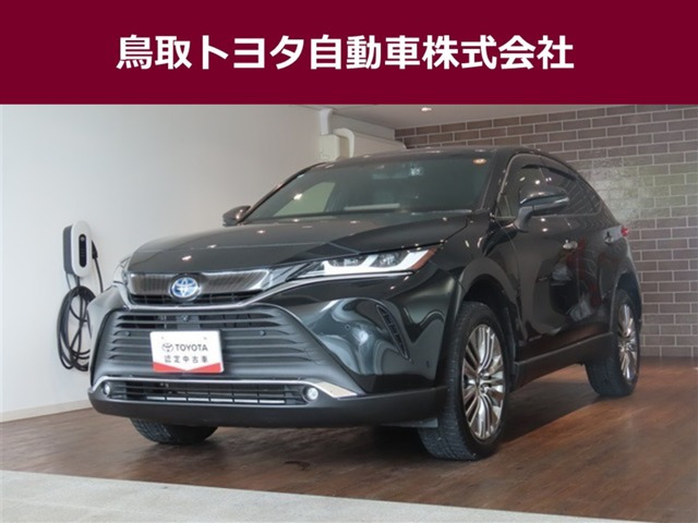 ハリアー  2.5 ハイブリッド Z レザーパッケージ