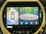 【全方位モニター用カメラ】専用のカメラにより、上から見下ろしたような視点で360度クルマの周囲を確認することができます☆死角部分も確認しやすく、狭い場所での切り返しや駐車もスムーズに行えます。