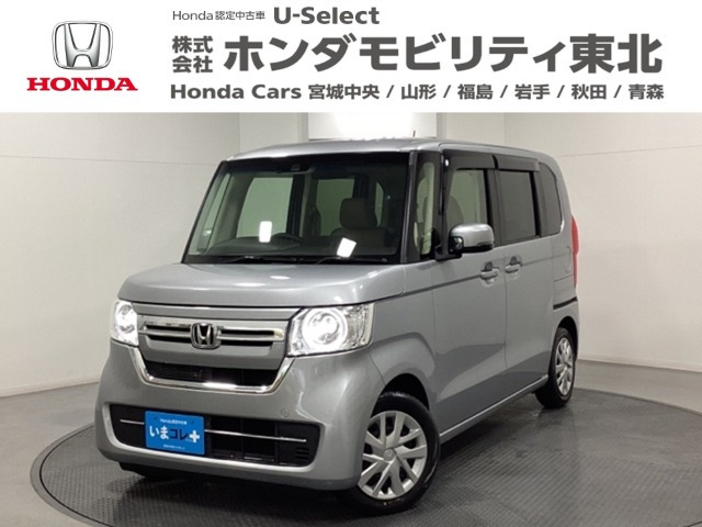 N-BOX L 