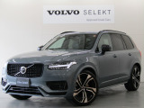 2023年モデルXC90 Rechage Ultimate T8 AWD plug-in hybrid入庫致しました。