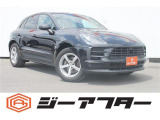 極限までこだわった低価格を実現。低価格で良質なお車を全社総台数2,000台以上の在庫からお選びいただけます。営業時間 10:00〜19:00