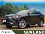 トヨタ ハリアー