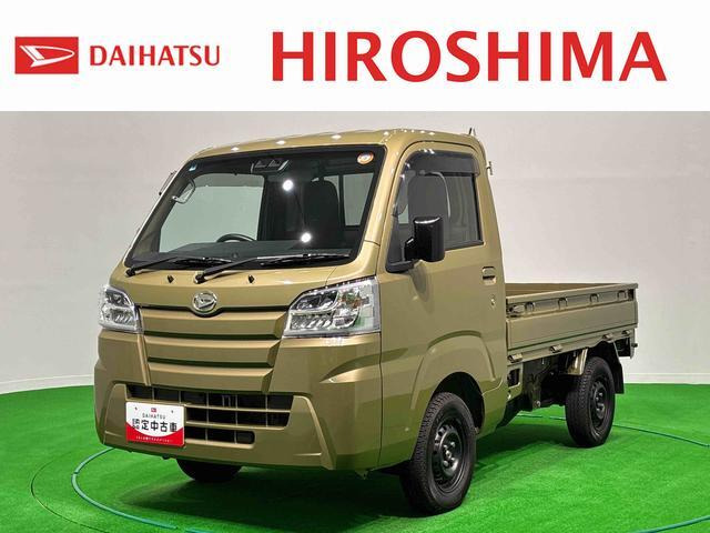 ハイゼットトラック スタンダード SAIIIt 4WD