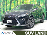 禁煙車 純正12型ナビ 黒革シート 電動リアゲート レーダークルーズ
