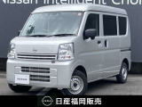 人気の軽バン☆クリッパー☆当社社用車上がり■純正メモリーナビ■バックカメラ■被害軽減ブレーキなど装備済みです。