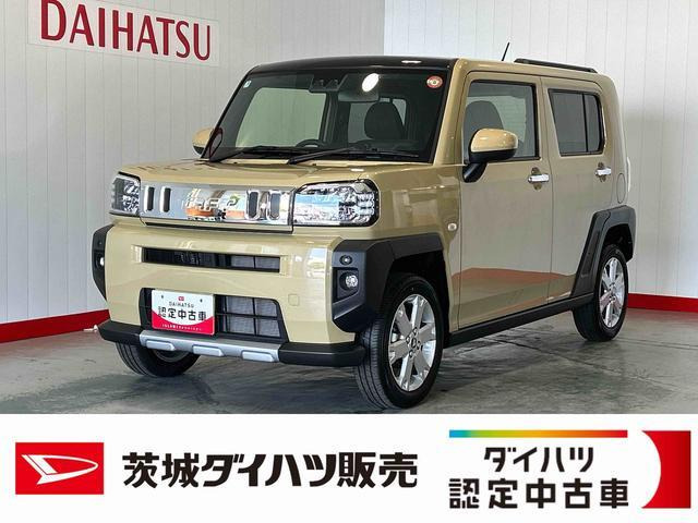 タフト G クロム ベンチャー 