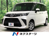 衝突軽減 禁煙車 クリアランスソナー スマートキー LEDヘッドライト