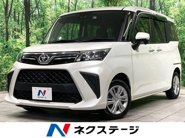 ルーミー 1.0 G 