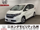 ホンダ フリード+