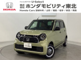 東北六県をカバーする『ホンダモビリティ東北』の全在庫のご商談も、ご希望に合わせて可能です。お気軽にお問い合わせ下さい。なお、他店にて展示の中古車は店舗間に応じて別途陸送費がかかります。ご了承ください。