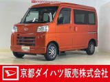 車の状態や装備について、もっと詳しく知りたい方はお気軽に☆