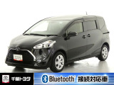 厳選されたトヨタ認定中古車のシエンタです。コンパクトボディで狭い道もスムーズに走れる取り回しの良さが魅力です。
