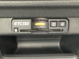 ハンドルの右下にETC2.0がついています。高速道路の料金所の通過も楽々です!。 カードの取り出しもしやすい場所についています。