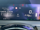 燃費情報などを知らせるインジケーター付き