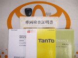 キーレス付。取扱説明書とメンテナンスノートもあります☆品質評価シート付いてます!!