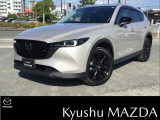 ご契約は九州マツダにメンテナンス来店可能なお客様とさせて頂いております
