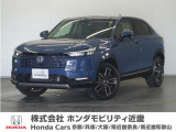 ◆株式会社ホンダモビリティ近畿◆兵庫県、京都府、大阪府、奈良県、和歌山県の100を超える店舗でアフターフォローをさせていただきます!!