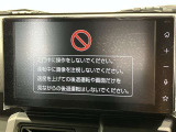 ディスプレイオーディオを装備。スマホとクルマをつなぐことで、これまでのナビに加えて、いろんなサービスが楽しめます。