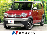 2トーン 衝突軽減 純正ナビ 全周囲カメラ シートヒーター HIDライト