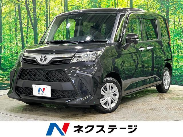 ルーミー 1.0 G 