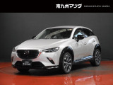 マツダ CX-3