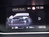 e-POWERは、&ldquo;自ら発電する電気自動車&rdquo;。モータードライブの楽しさと燃費性能の両立を実現しました。