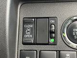 【パワースライドドア】スマートキーや運転席のスイッチでスライドドアの開閉が可能♪電動だから力を入れてドアを開ける必要が無く、小さいお子様でも、重い荷物を持っている時もラクに開け閉めできます♪