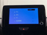 安心安全のアフターサービス!