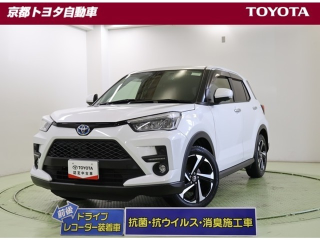 ライズ  ハイブリッド 1.2 Z