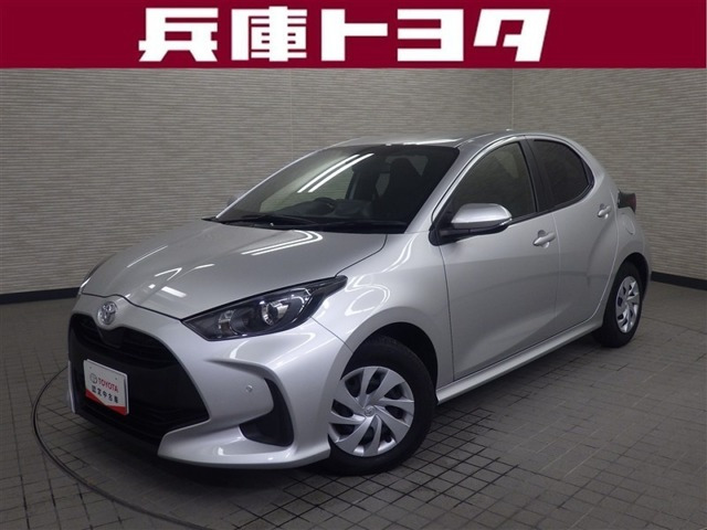 トヨタ ヤリス 