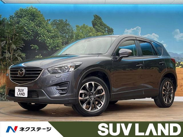 CX-5 2.2 XD Lパッケージ