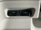 ETC付いてます。ETCが使用可能な道路通行料はキャッシュレスでスマートに走行できます。再セットアップして納車致します