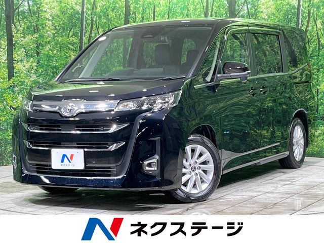 ノア 2.0 Z （6BA-MZRA90W）
