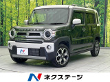 バックカメラ 衝突軽減 レーダークルーズ 禁煙車 ドラレコ