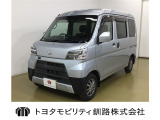 お仕事にお使いの方にはもってこいのお車です
