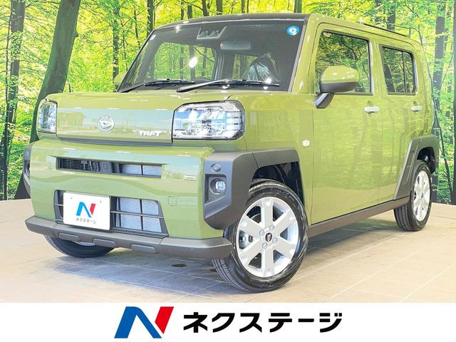 タフト G 