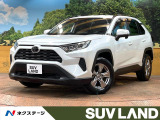 8型ディスプレイ バックカメラ セーフティセンス レーダークルーズ 禁煙