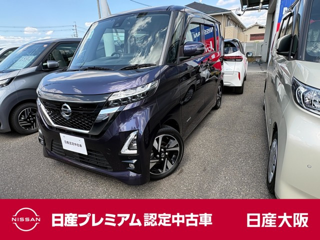 日産 ルークス 