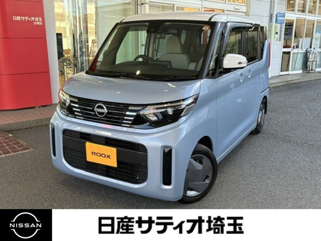 デイズルークス X 