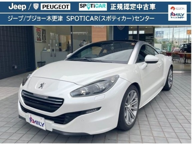 RCZ
