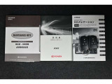 キーを取り出さずにドアを施錠&解錠。クルマの始動も可能です。