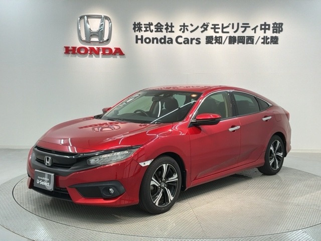 ホンダ シビックセダン 